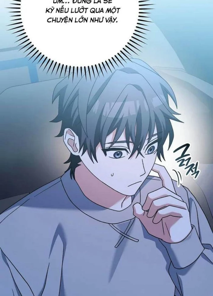 Stream Của Cung Thủ Thiên Tài Chapter 59 - 147