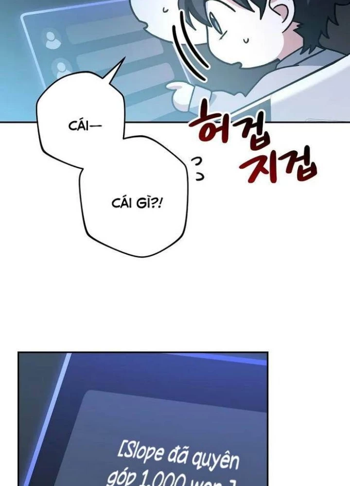 Stream Của Cung Thủ Thiên Tài Chapter 59 - 233