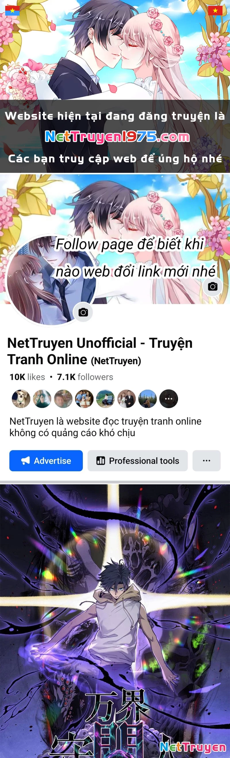 Người Giữ Cửa Vạn Giới Chapter 44 - 1