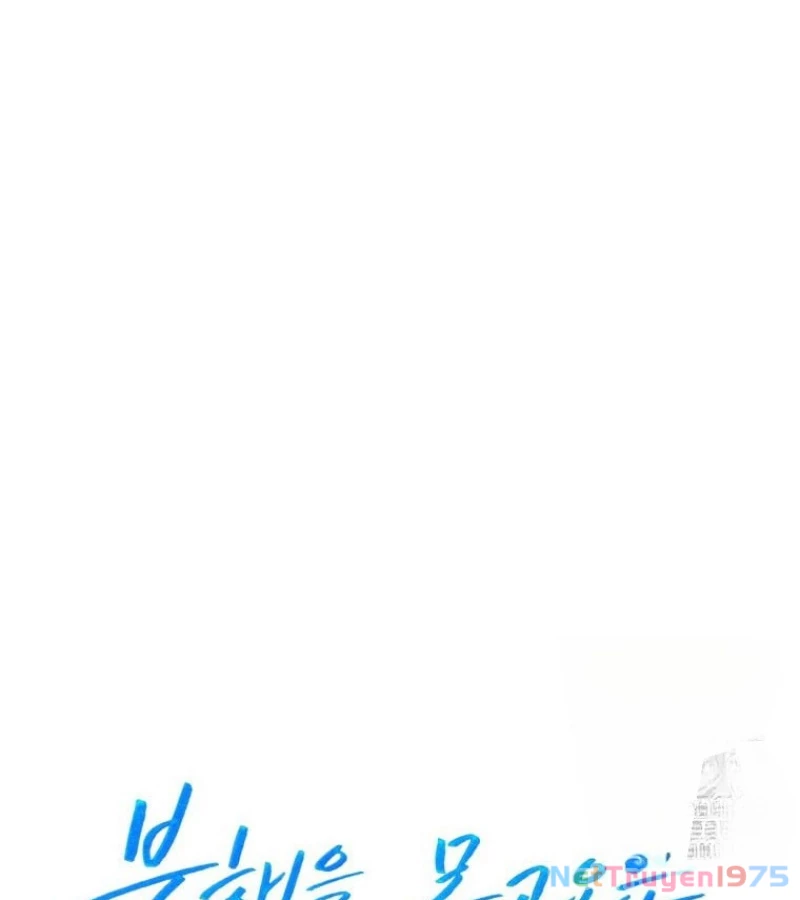 Diễn Viên Thiên Tài Mang Lại Bất Hạnh Chapter 42 - 24