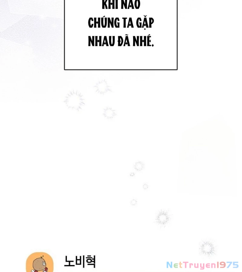 Diễn Viên Thiên Tài Mang Lại Bất Hạnh Chapter 42 - 165