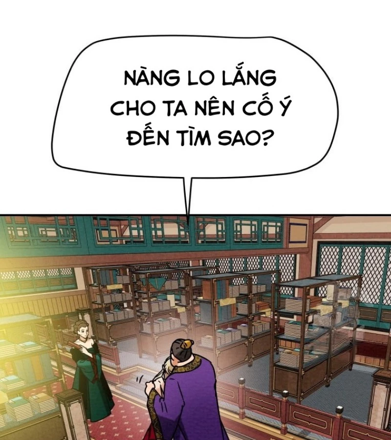 Thiên Quang Minh Nguyệt Chapter 13 - 4