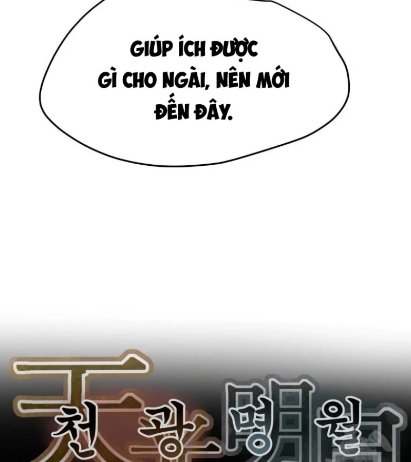 Thiên Quang Minh Nguyệt Chapter 13 - 7