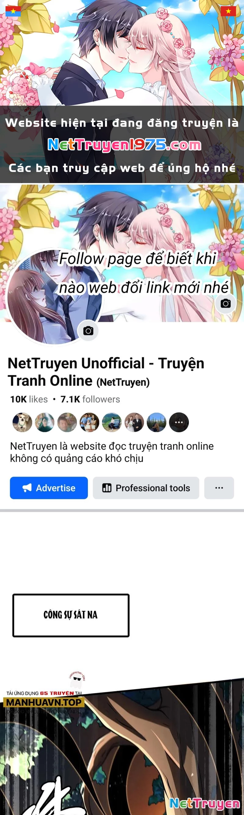 Siêu Cấp Thần Cơ Nhân Chapter 348 - 1