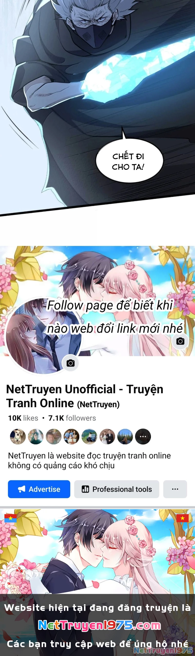 Từ Hôm Nay Bắt Đầu Làm Thành Chủ Chapter 539 - 43