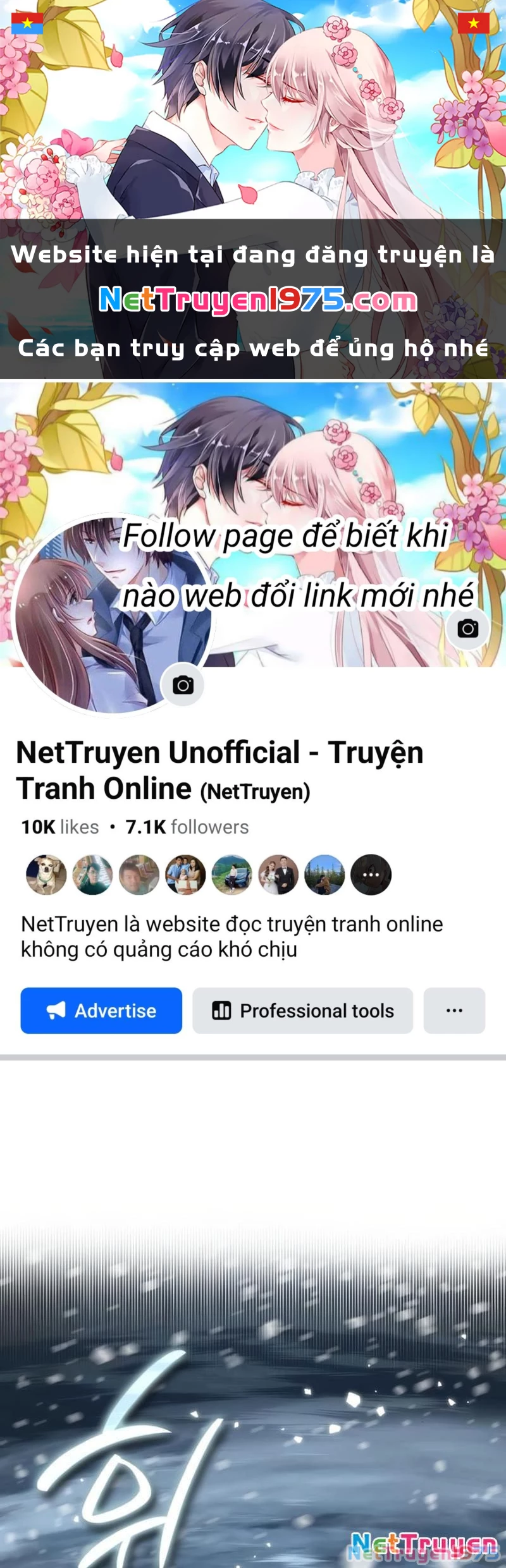 Sử Thi Valhalla Chapter 31 - 1