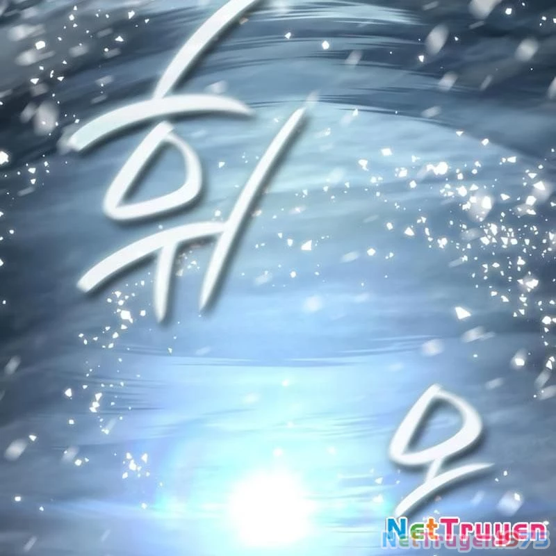 Sử Thi Valhalla Chapter 31 - 6