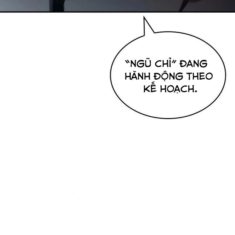 Sử Thi Valhalla Chapter 31 - 17