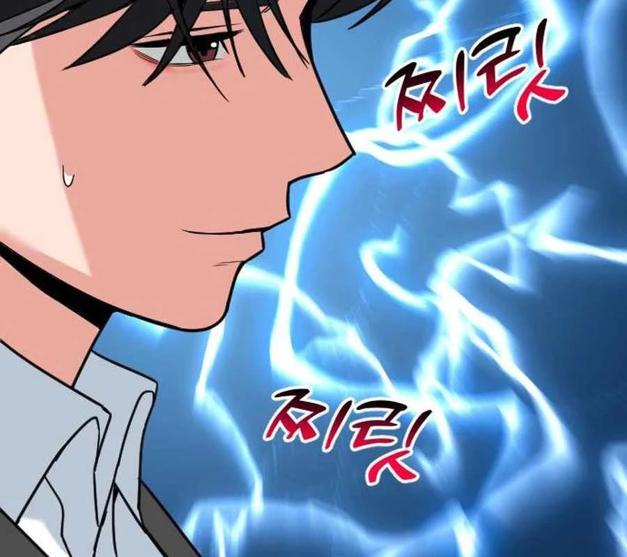 Nhà Đầu Tư Nhìn Thấy Tương Lai Chapter 46 - 37