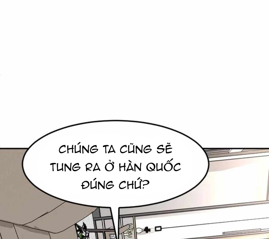 Nhà Đầu Tư Nhìn Thấy Tương Lai Chapter 46 - 79