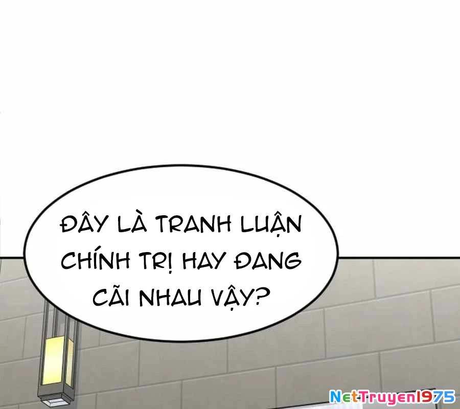 Nhà Đầu Tư Nhìn Thấy Tương Lai Chapter 46 - 170