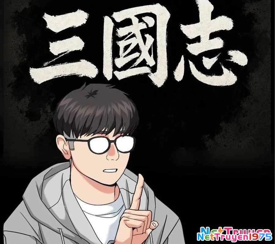 Nhà Đầu Tư Nhìn Thấy Tương Lai Chapter 46 - 186