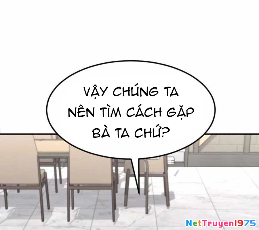 Nhà Đầu Tư Nhìn Thấy Tương Lai Chapter 46 - 207