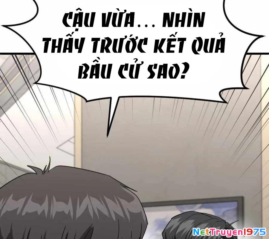 Nhà Đầu Tư Nhìn Thấy Tương Lai Chapter 46 - 228