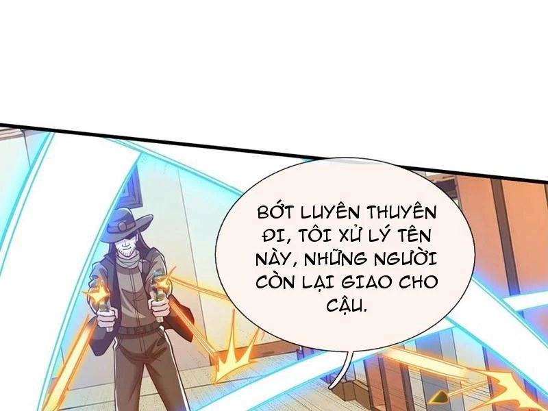 Ta tu luyện thành thần tại đô thị Chapter 104 - 99