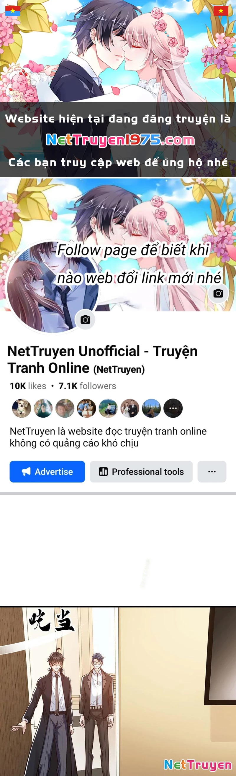 Ta tu luyện thành thần tại đô thị Chapter 107 - 1