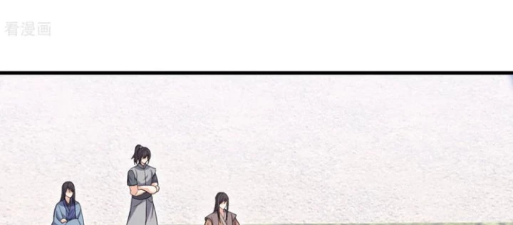 Tiên Võ Đế Tôn Chapter 799 - 44