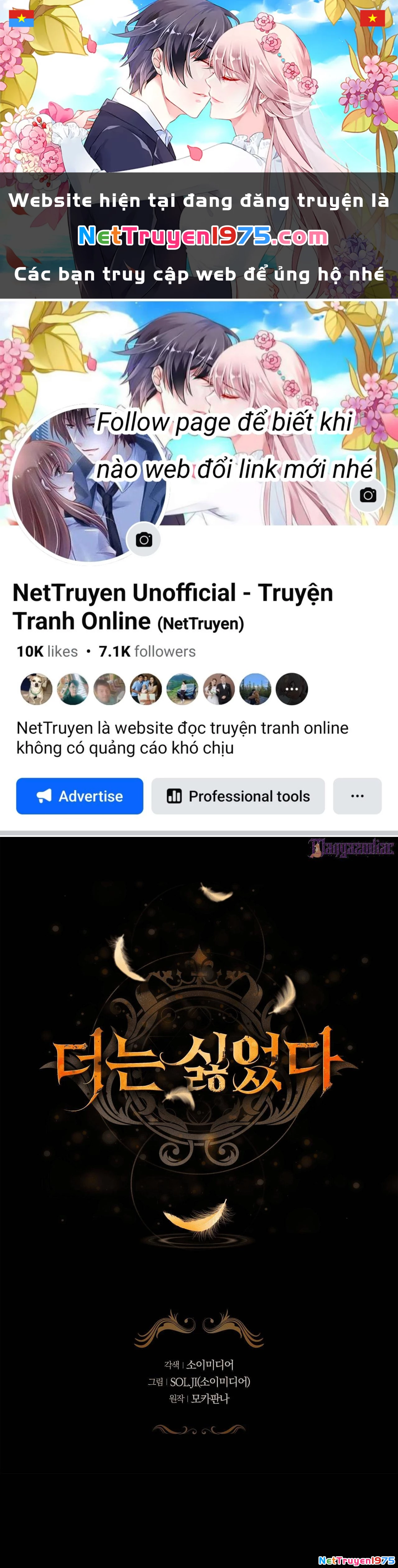 Giọt Nước Tràn Ly Chapter 9 - 1