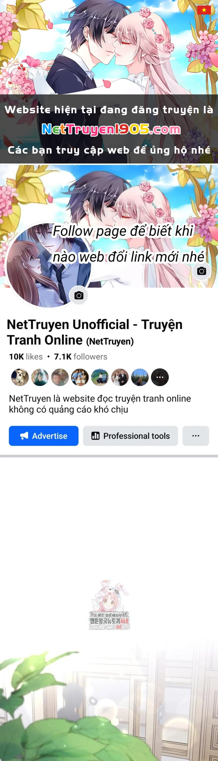 Thiên Tài Âm Nhạc Trường Trung Học Chapter 52 - 1