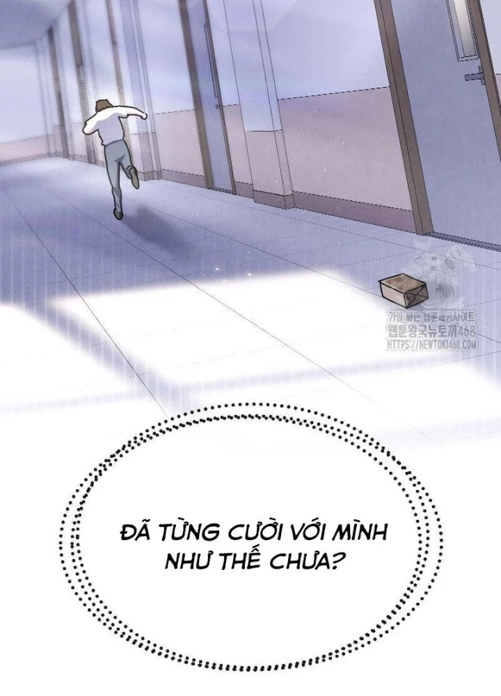 Thiên Tài Âm Nhạc Trường Trung Học Chapter 52 - 25