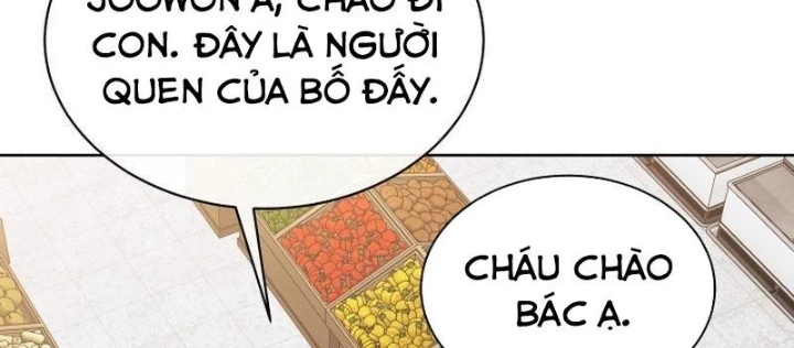 Thiên Tài Âm Nhạc Trường Trung Học Chapter 52 - 76