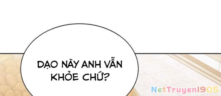Thiên Tài Âm Nhạc Trường Trung Học Chapter 52 - 78