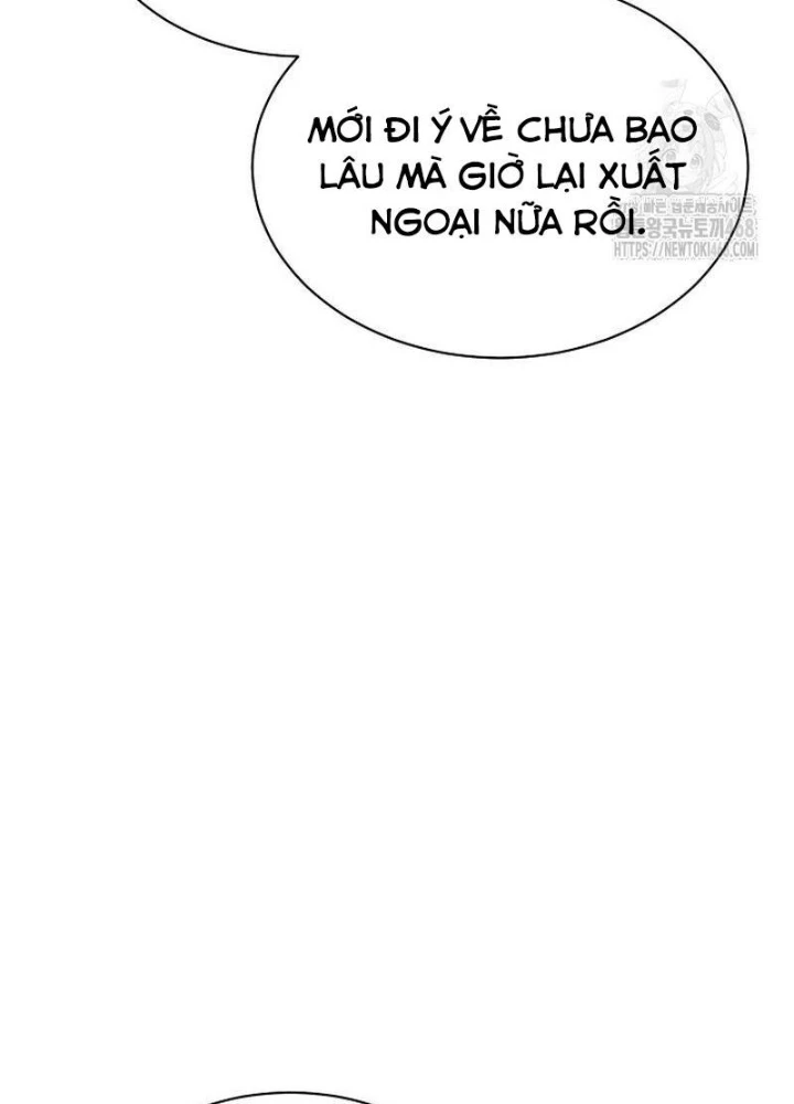 Thiên Tài Âm Nhạc Trường Trung Học Chapter 52 - 99