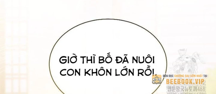 Thiên Tài Âm Nhạc Trường Trung Học Chapter 52 - 192