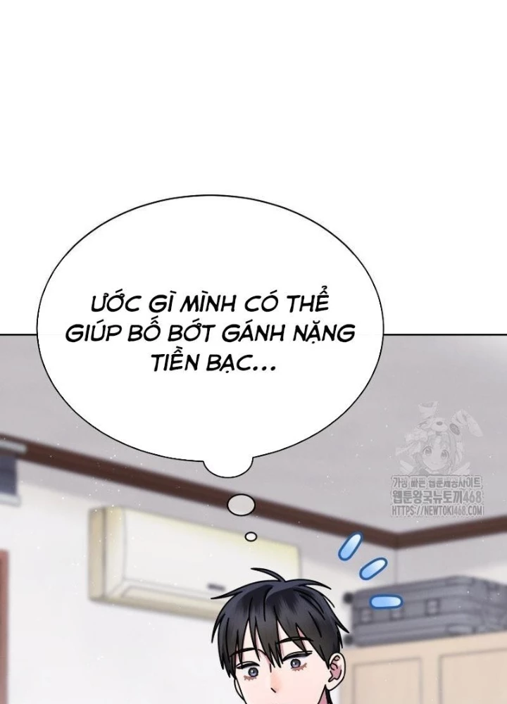 Thiên Tài Âm Nhạc Trường Trung Học Chapter 52 - 207