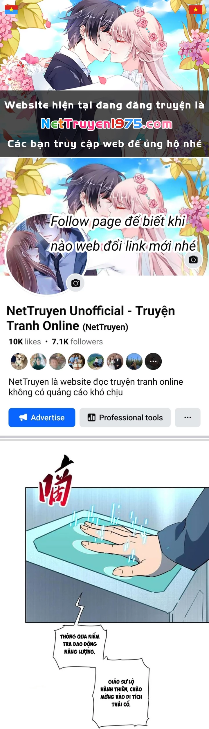 Người Trái Đất Quả Thật Rất Tàn Ác Chapter 318 - 1