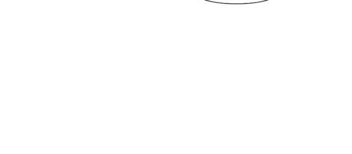 Người Trái Đất Quả Thật Rất Tàn Ác Chapter 318 - 48