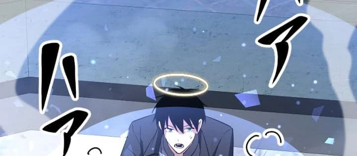 Vô Song Cùng Với Vũ Khí Ẩn Chapter 48 - 112
