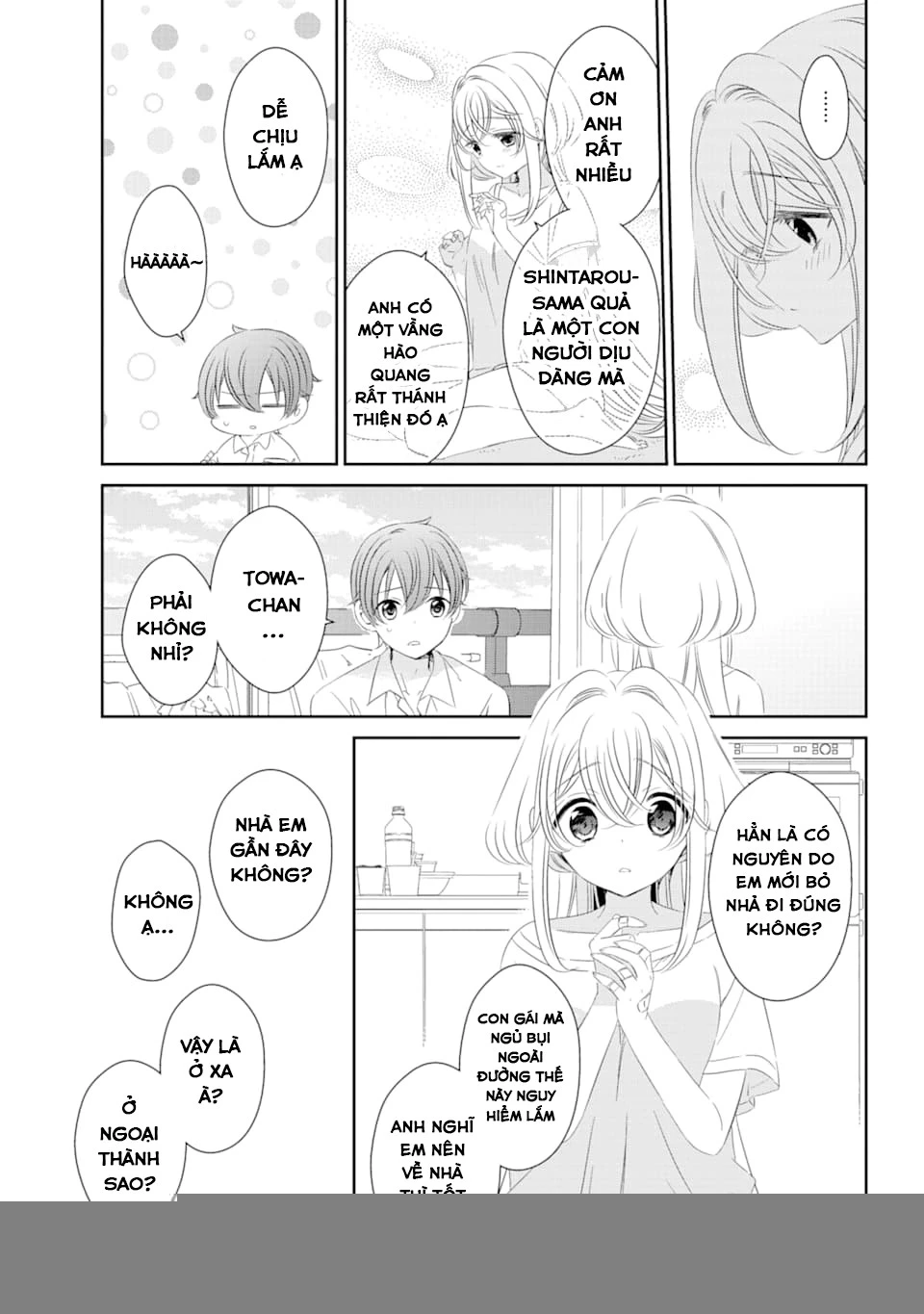Một Căn Phòng, Đầy Ánh Sáng, Có Thiên Thần Chapter 1 - Trang 2