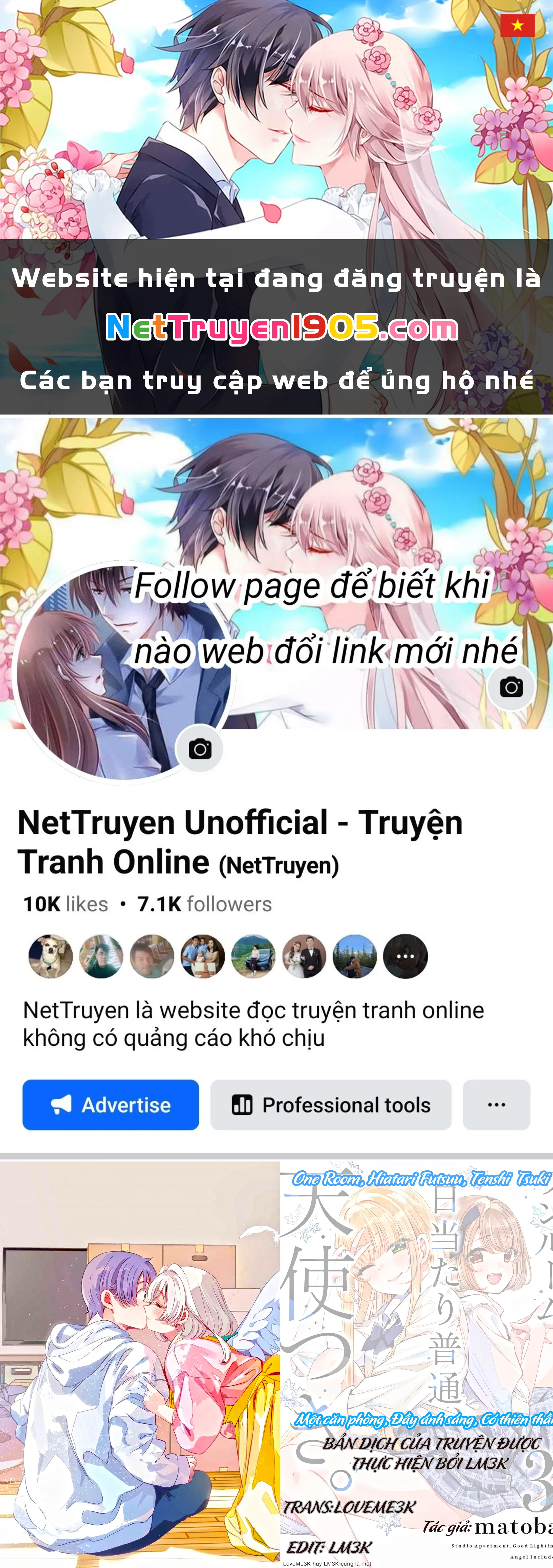 Một Căn Phòng, Đầy Ánh Sáng, Có Thiên Thần Chapter 12 - 1