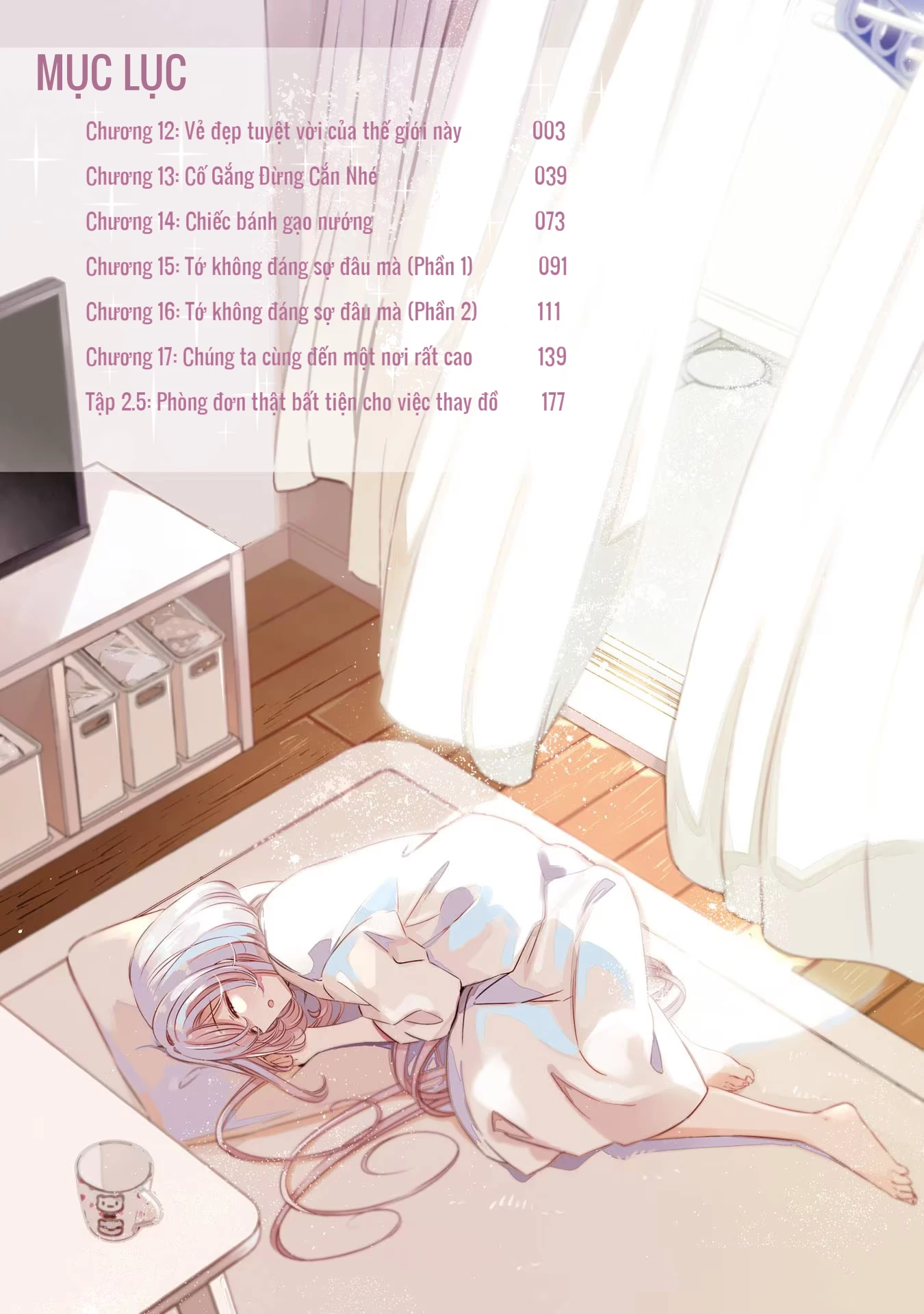 Một Căn Phòng, Đầy Ánh Sáng, Có Thiên Thần Chapter 12 - Trang 2