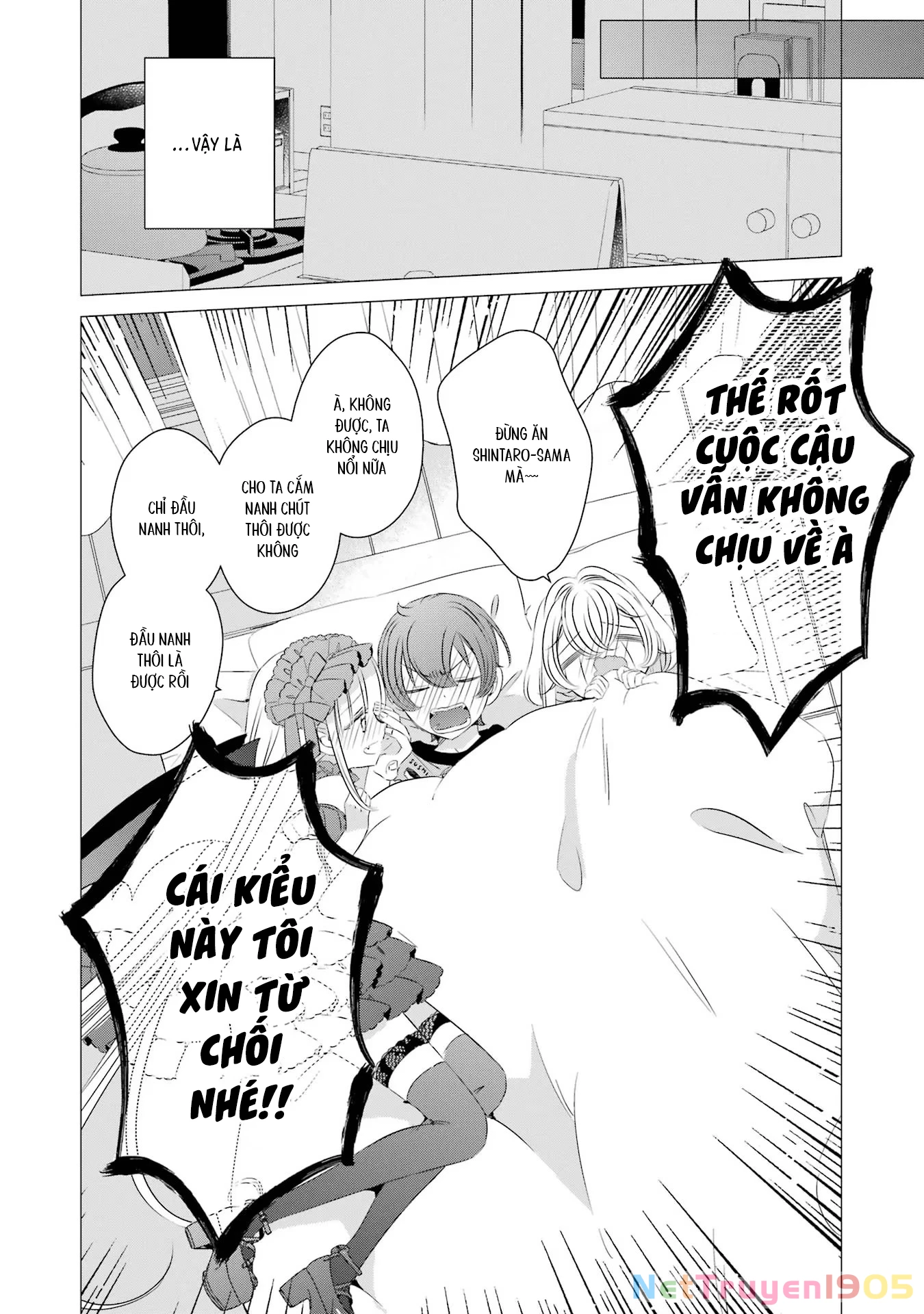 Một Căn Phòng, Đầy Ánh Sáng, Có Thiên Thần Chapter 12 - Trang 2