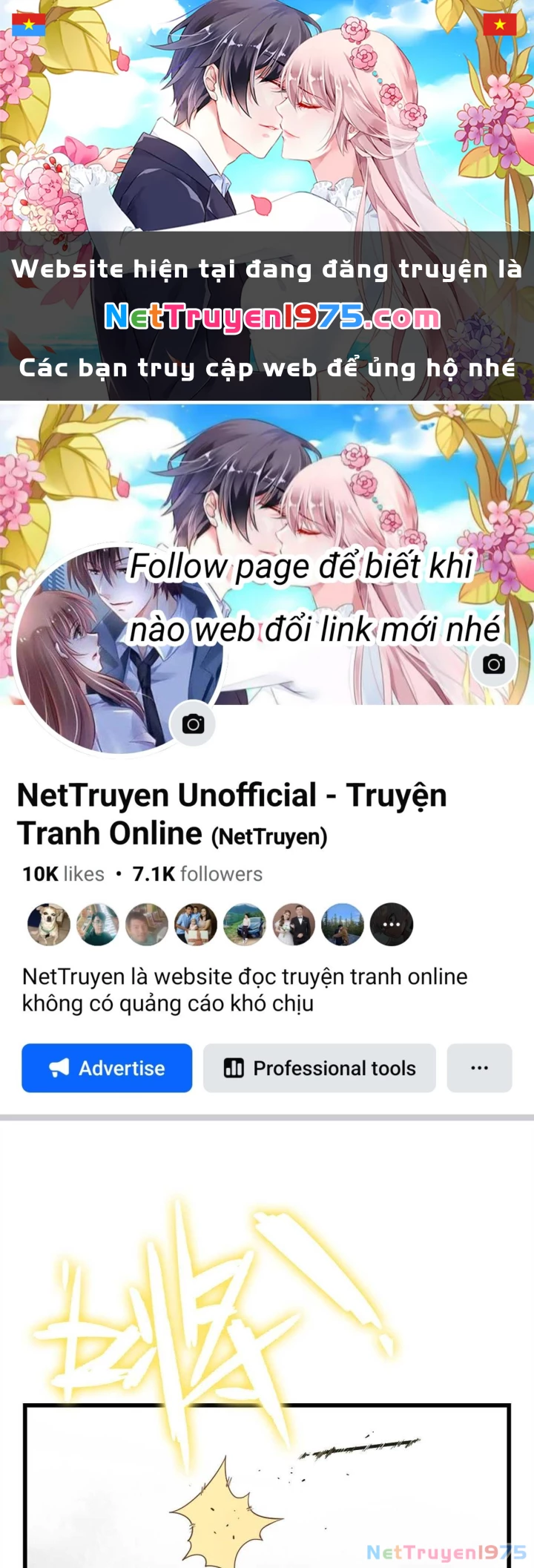 Xích Tâm Tuần Thiên Chapter 16 - 1