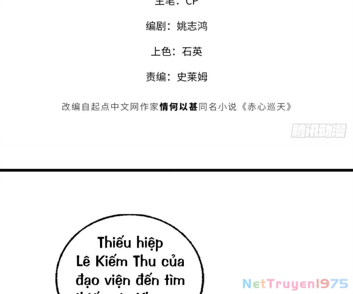 Xích Tâm Tuần Thiên Chapter 16 - 18