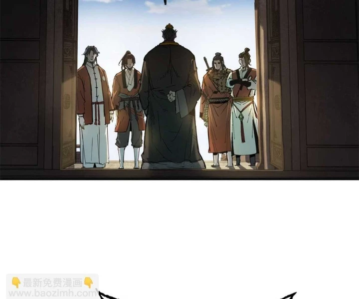 Xích Tâm Tuần Thiên Chapter 16 - 44