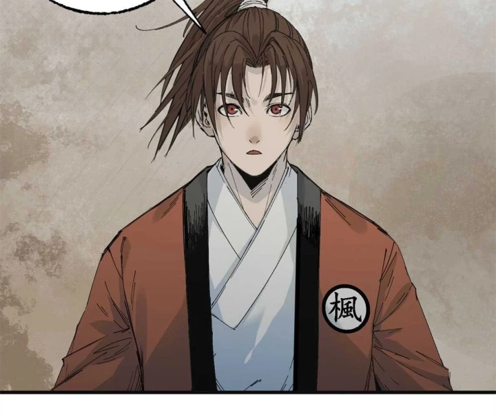 Xích Tâm Tuần Thiên Chapter 16 - 52