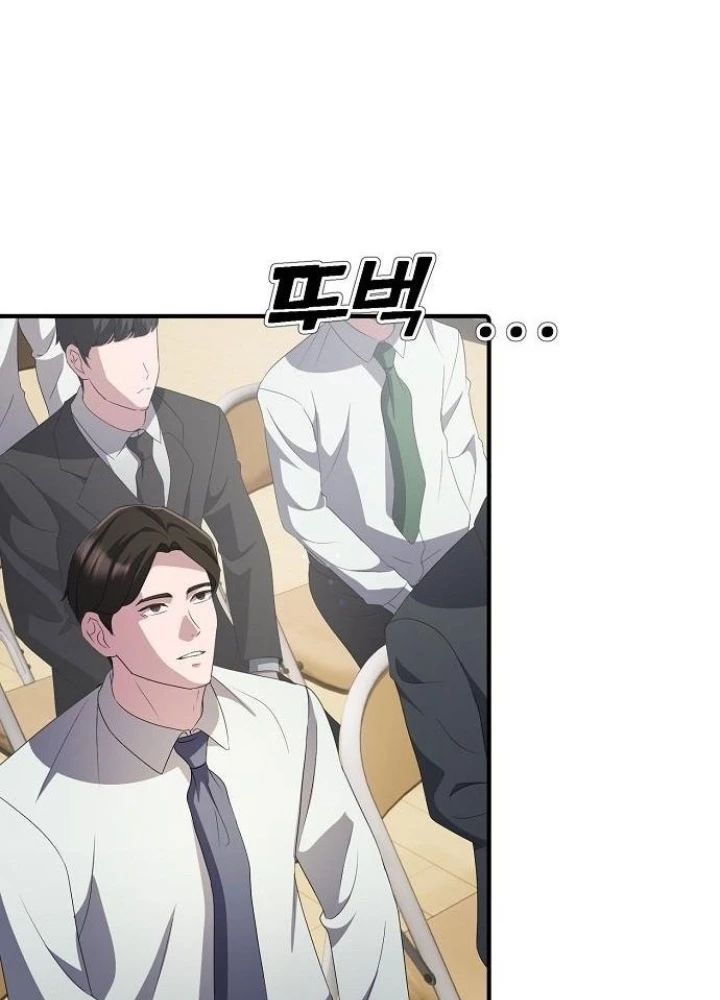 Đi Lên Từ Đáy Xã Hội Chapter 21 - 105