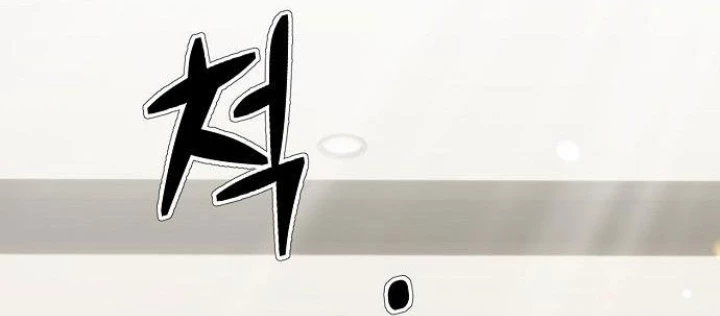 Đi Lên Từ Đáy Xã Hội Chapter 21 - 108