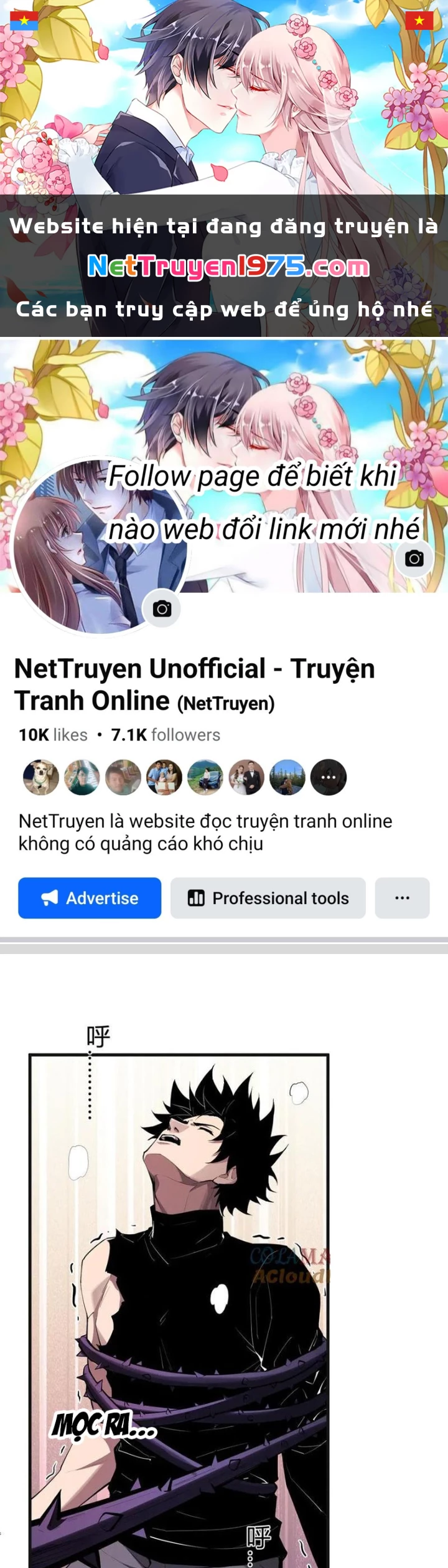 Mạt Nhật Thiên Hạ: Ta, Virus Quân Vương Chapter 62 - 1