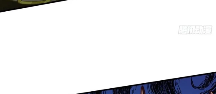 Vú Em Mạnh Nhất Thiên Hạ Lv1 Chapter 41 - Trang 2