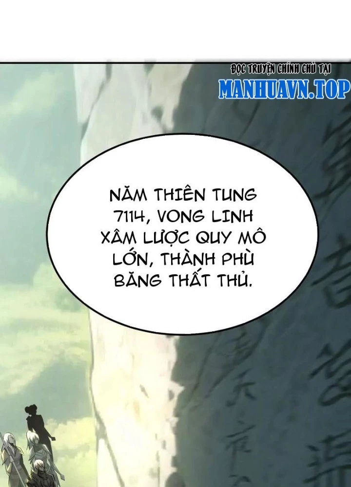 Võng Du Thiên Hạ Vô Song Chapter 91 - 23
