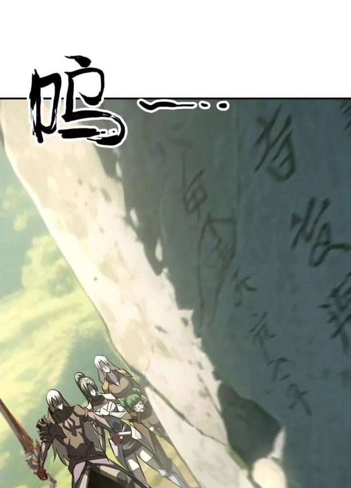 Võng Du Thiên Hạ Vô Song Chapter 91 - 41
