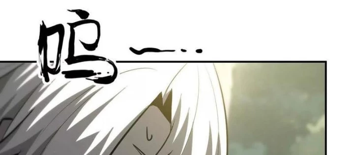 Võng Du Thiên Hạ Vô Song Chapter 91 - 46