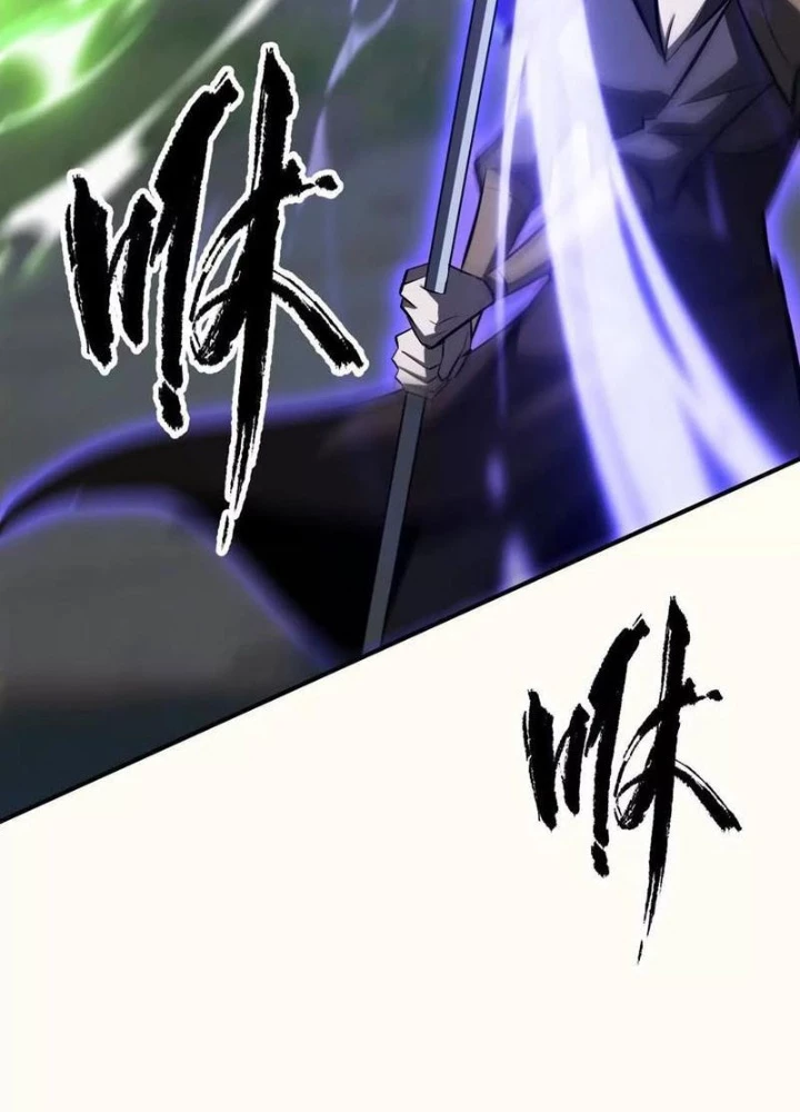 Võng Du Thiên Hạ Vô Song Chapter 91 - 73