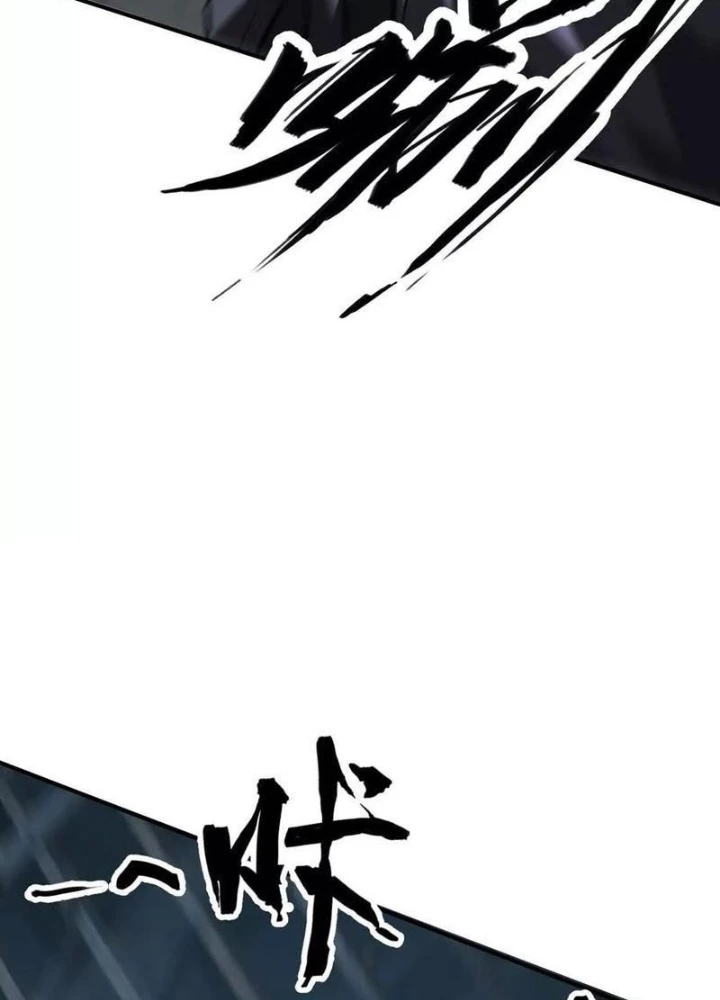 Võng Du Thiên Hạ Vô Song Chapter 91 - 97