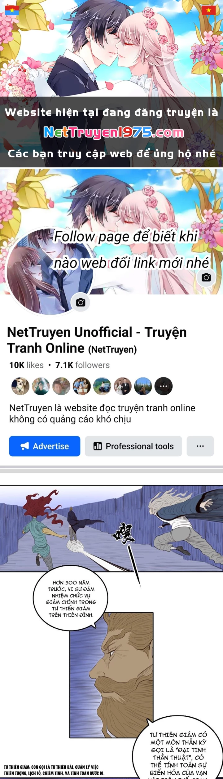 [Tam Giới Chí] Thích Ách Truyện Chapter 43 - 1